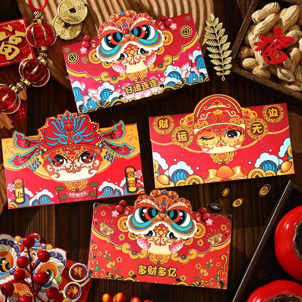 4pcs Chinese Style New Year Money Pocket Hongbao Lucky Money Packets Gifts Packing Bags Kids Gifts Style 3
4pcs Chinese Style New Year Money Pocket Hongbao Lucky Money Packets Gifts Packing Bags Kids Gifts Style 3