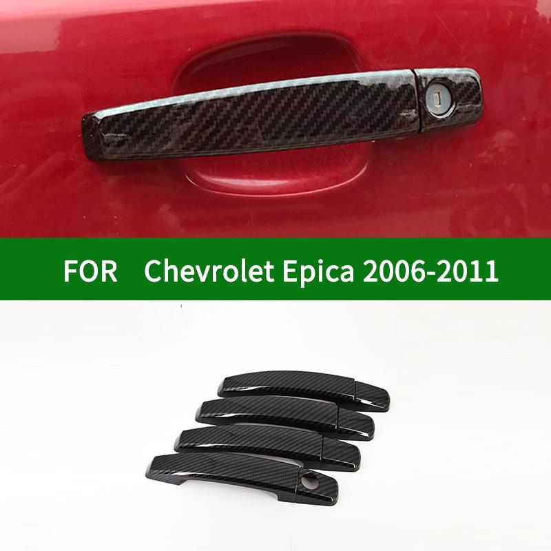 Для Chevrolet Holden Epica Tosca Daewoo Tosca 2006-2011 черная накладка на ручку боковой двери автомобиля из углеродного волокна 2007 2008 2009
Для Chevrolet Holden Epica Tosca Daewoo Tosca 2006-2011 черная накладка на ручку боковой двери автомобиля из углеродного волокна 2007 2008 2009