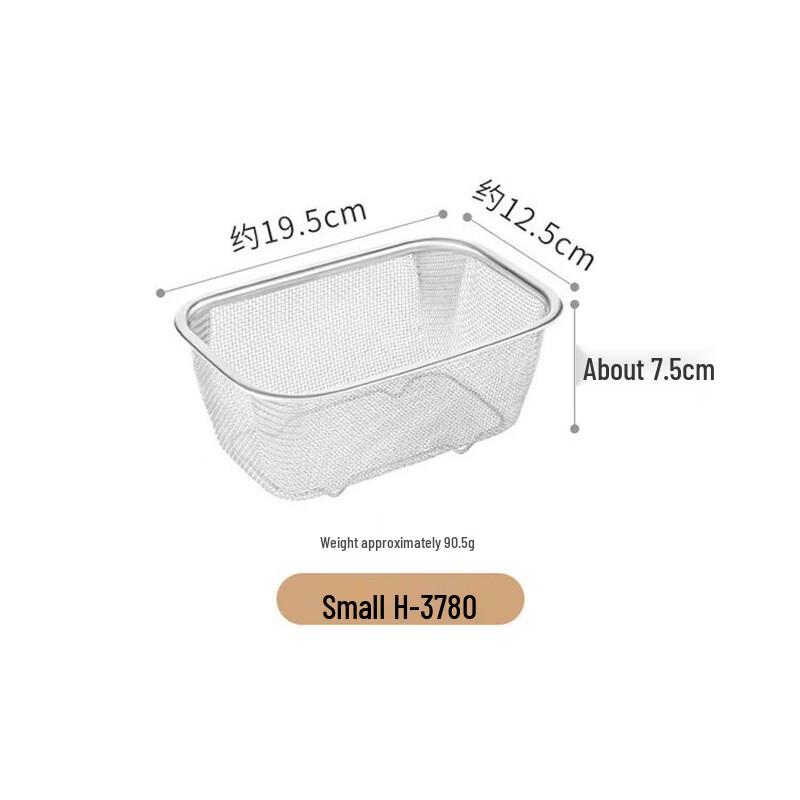 SP SAUCE Stainless Steel Square Frying Basket with Drain Stand
SP SAUCE Stainless Steel Square Frying Basket with Drain Stand