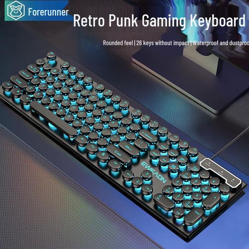 Qianxingzhe GX330 Retro Punk Mechanical Feel Gaming Keyboard
Qianxingzhe GX330 Retro Punk Mechanical Feel Gaming Keyboard