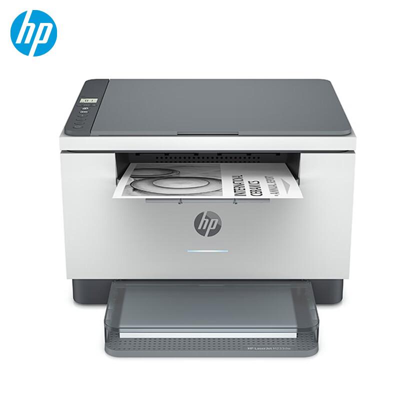 HP M233dw A4 Black & White Wireless Laser MFP CN plug (adapter included)
HP M233dw A4 Black & White Wireless Laser MFP CN plug (adapter included)