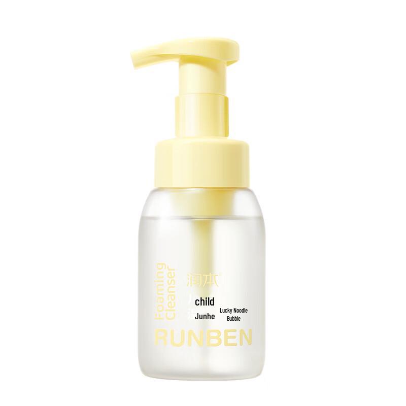 Runben Kids Gentle Facial Cleansing Foam
Runben Kids Gentle Facial Cleansing Foam