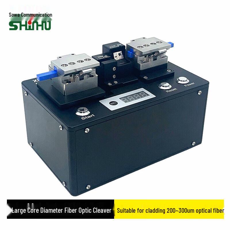 Shinho XFC-01 Large Core Fiber Optic Cleaver
Shinho XFC-01 Large Core Fiber Optic Cleaver