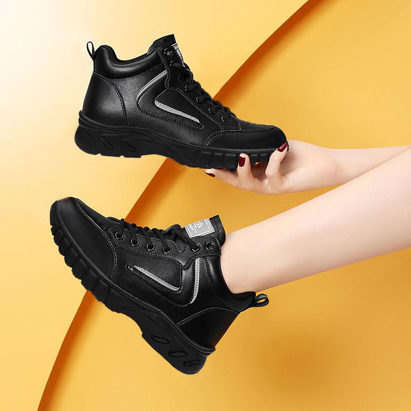 Женские черные спортивные туфли на мягкой подошве — новинка осени/зимы 2024 года, толстая подошва с бархатом, повседневный дизайн из мягкой кожи. EU 38
Женские черные спортивные туфли на мягкой подошве — новинка осени/зимы 2024 года, толстая подошва с бархатом, повседневный дизайн из мягкой кожи. EU 38