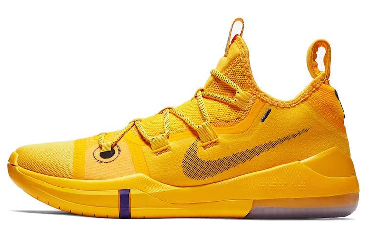 Nike Kobe Ad Lakers Amarillo AR5515-700 41
Nike Kobe Ad Lakers Amarillo AR5515-700 41