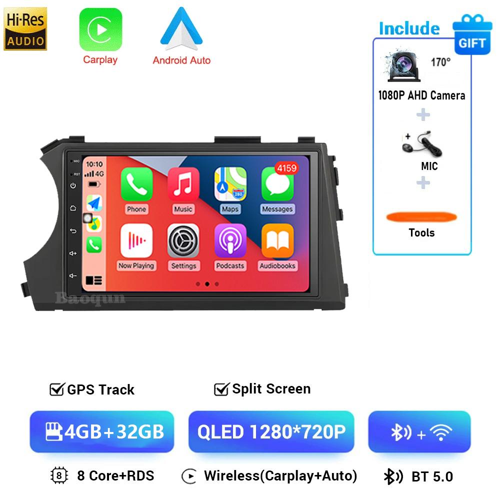 Android 16 For SsangYong Kyron Actyon C100 2005 2006 2007 - 2011 2K QLED Stereo Car Radio Multimedia Video Player GPS 4G CarPlay
Android 16 For SsangYong Kyron Actyon C100 2005 2006 2007 - 2011 2K QLED Stereo Car Radio Multimedia Video Player GPS 4G CarPlay