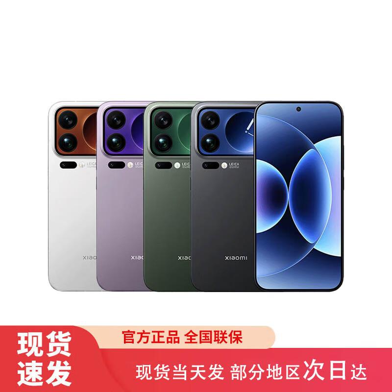 Смартфон Xiaomi 17 Pro 5G з камерами Leica та другим дисплеєм (версія CN) 16GB+1T
Смартфон Xiaomi 17 Pro 5G з камерами Leica та другим дисплеєм (версія CN) 16GB+1T