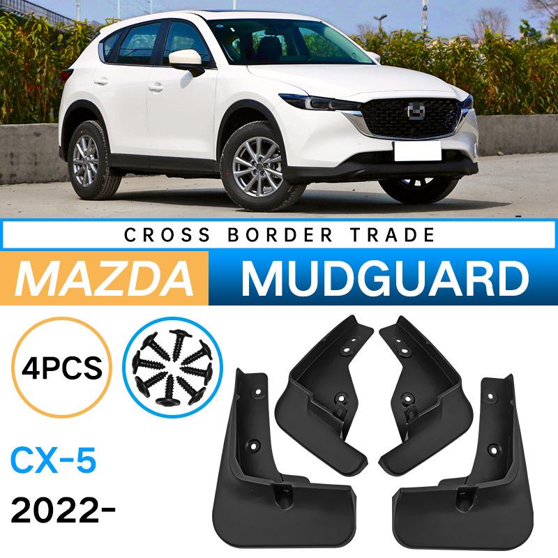 Подходит для Mazda mazda CX-5 2022 крыло автомобильной шины мягкое резиновое крыло 33*10.7*22(cm)
Подходит для Mazda mazda CX-5 2022 крыло автомобильной шины мягкое резиновое крыло 33*10.7*22(cm)