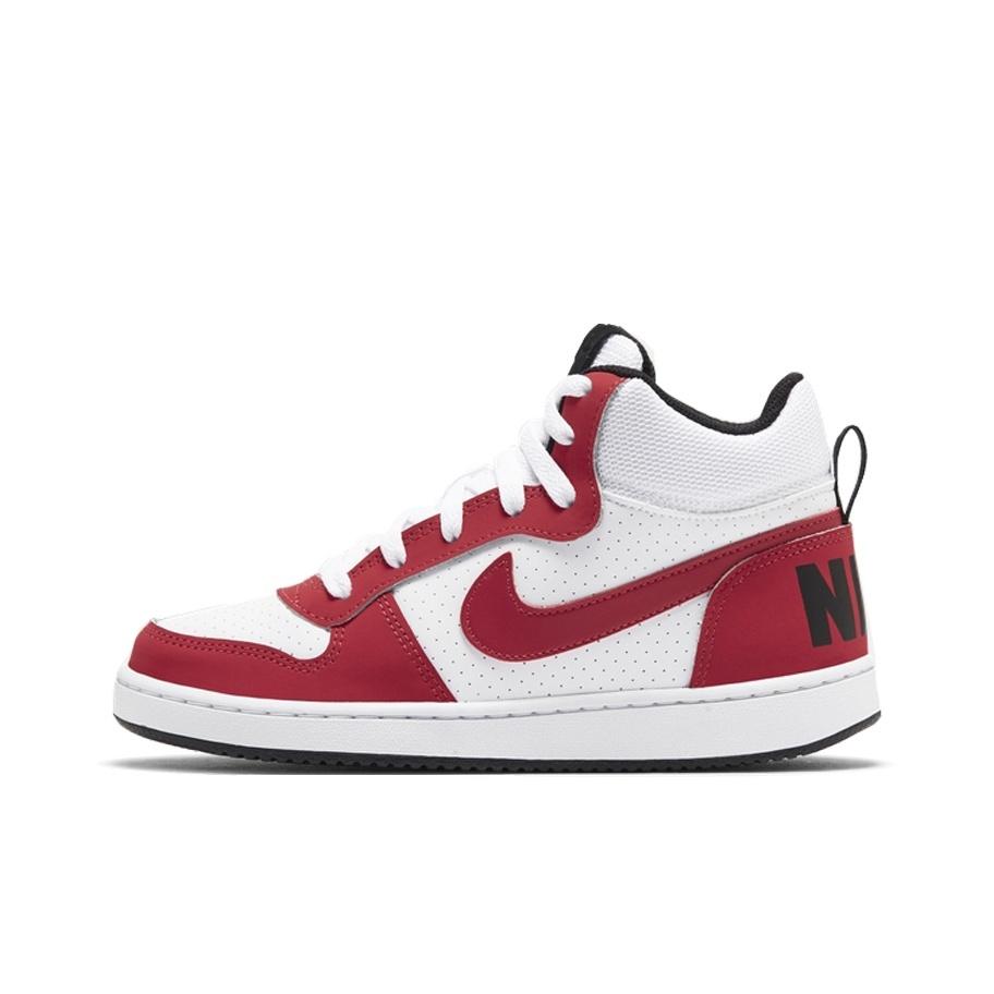 Nike Court Borough Mid 839977-103 Детская обувь EU 39
Nike Court Borough Mid 839977-103 Детская обувь EU 39