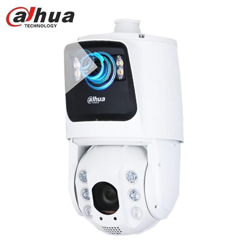 Dahua 4MP Panoramic PTZ Network Camera
Dahua 4MP Panoramic PTZ Network Camera