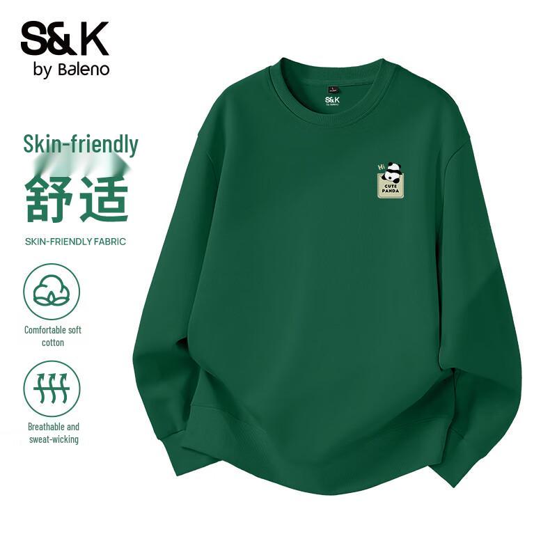 Baleno Men s Casual Pullover Outerwear with Panda Print XL
Baleno Men s Casual Pullover Outerwear with Panda Print XL