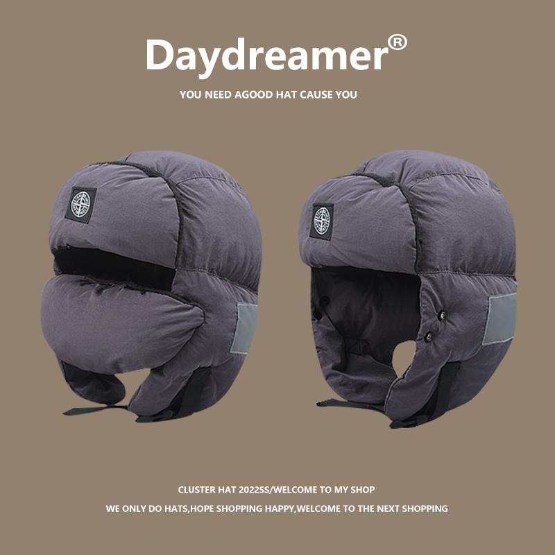Cold-proof down cotton men and women outdoor skiing in winter, riding electric vehicle masks, all-in-one functional ear protection Adult average size сірий колір
Cold-proof down cotton men and women outdoor skiing in winter, riding electric vehicle masks, all-in-one functional ear protection Adult average size сірий колір