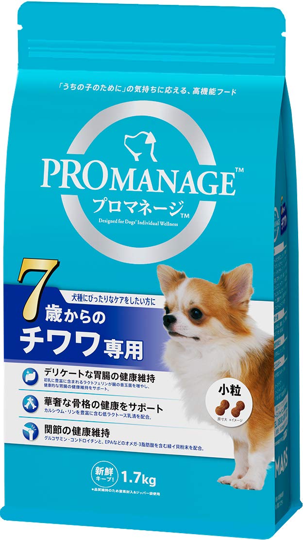 Promanage Dog Food for Chihuahuas from 7 years for senior kg old, dogs, 1.7 (x 1)
Promanage Dog Food for Chihuahuas from 7 years for senior kg old, dogs, 1.7 (x 1)
