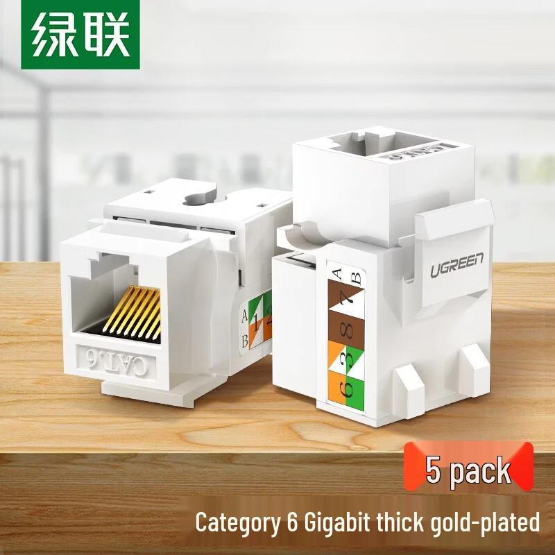 UGREEN Cat6 RJ45 Network Module Connector
UGREEN Cat6 RJ45 Network Module Connector