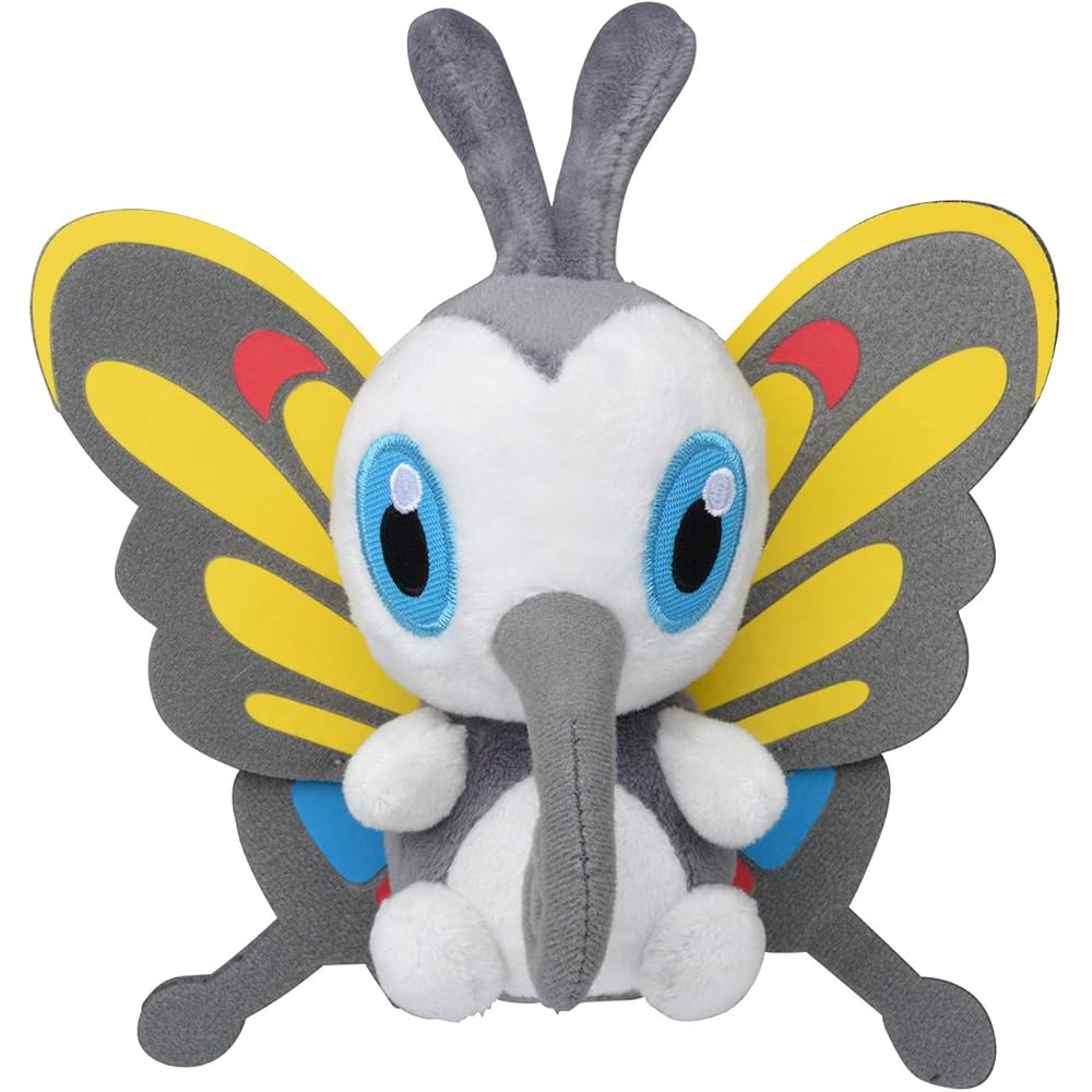 Pokmon Center Original Pokmon Fit Plush Toy Agethant 16x15.5x7.5 cm
Pokmon Center Original Pokmon Fit Plush Toy Agethant 16x15.5x7.5 cm