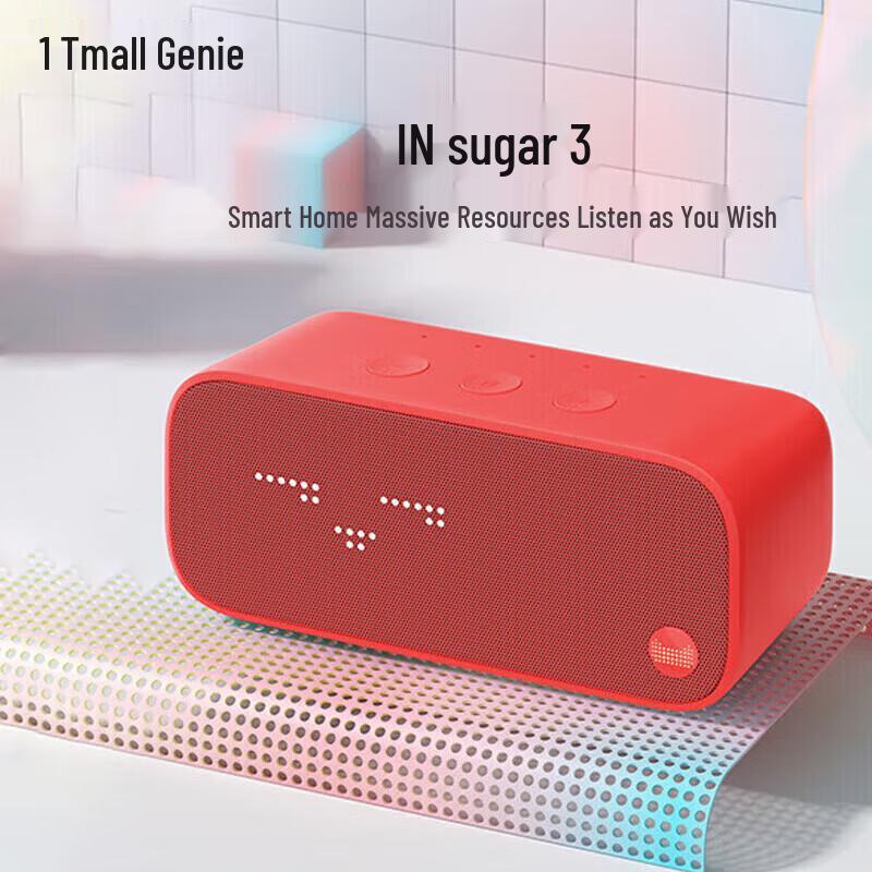 Tmall Genie IN Sugar 3 Smart Speaker CN plug (adapter included)
Tmall Genie IN Sugar 3 Smart Speaker CN plug (adapter included)
