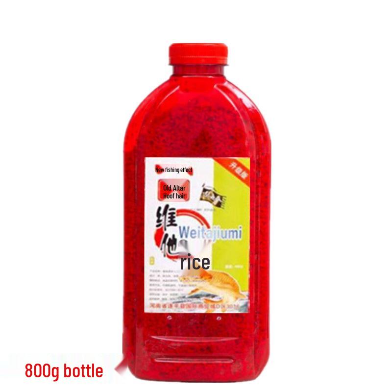 Seasonal Wine & Rice Fish Bait for Chumming Spring/Summer Special
Seasonal Wine & Rice Fish Bait for Chumming Spring/Summer Special