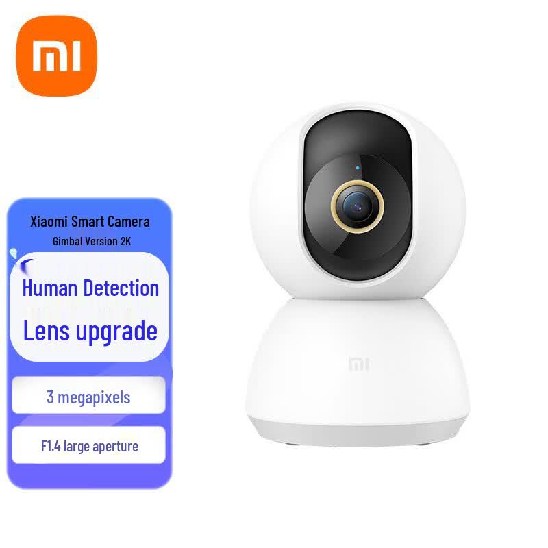 Xiaomi Smart Camera 2K Pro Pan-Tilt (CN version)
Xiaomi Smart Camera 2K Pro Pan-Tilt (CN version)