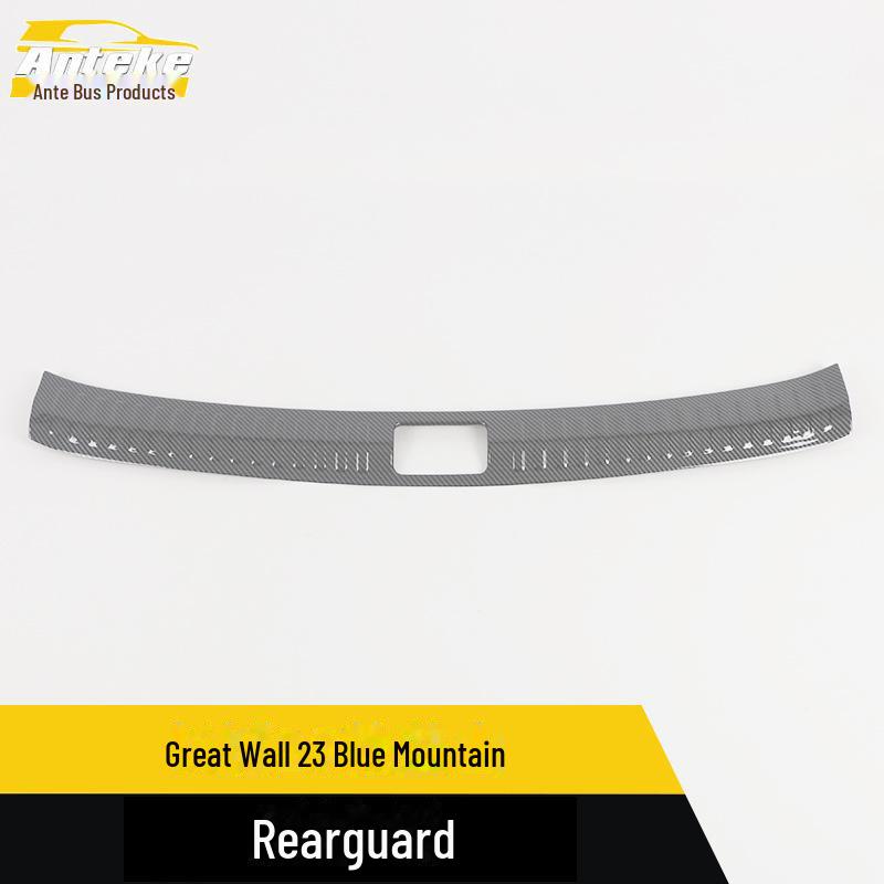 «Great Wall 23 Blue Mountain Rear Guard Plate Декоративные наклейки на педали багажника» External label*1 чёрный
«Great Wall 23 Blue Mountain Rear Guard Plate Декоративные наклейки на педали багажника» External label*1 чёрный