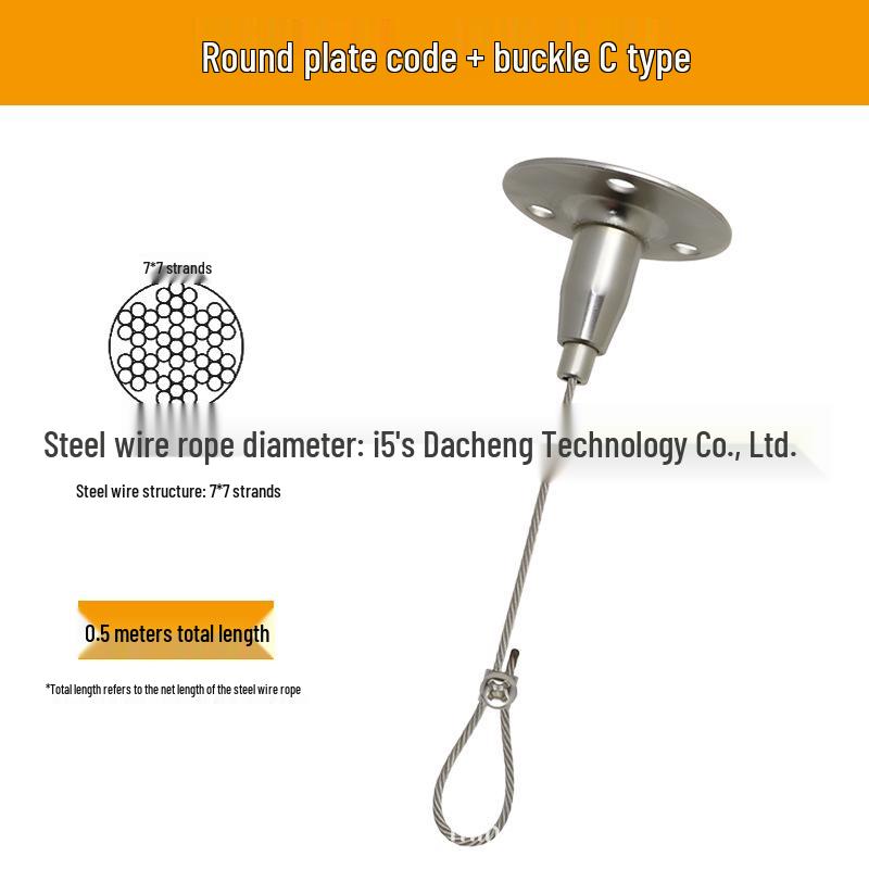 Adjustable Steel Wire Hanging for Signboards & Pendant Lights
Adjustable Steel Wire Hanging for Signboards & Pendant Lights
