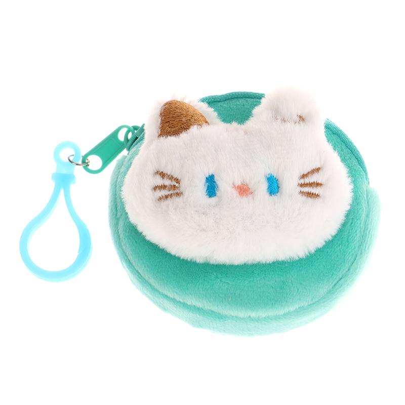 Cute Mini Headphone Key Bag Keychain Pendant Pouch Cartoon Plush Coin Purse Girls Children Small Wallet Zipper Change Money Bag
Cute Mini Headphone Key Bag Keychain Pendant Pouch Cartoon Plush Coin Purse Girls Children Small Wallet Zipper Change Money Bag