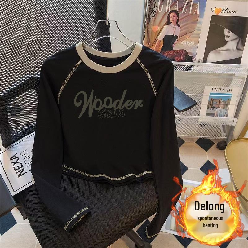 Double-Sided Velvet Women s Long-Sleeve T-Shirt - 2024 Autumn/Winter Chic & Versatile Style L (115-125 lbs)
Double-Sided Velvet Women s Long-Sleeve T-Shirt - 2024 Autumn/Winter Chic & Versatile Style L (115-125 lbs)