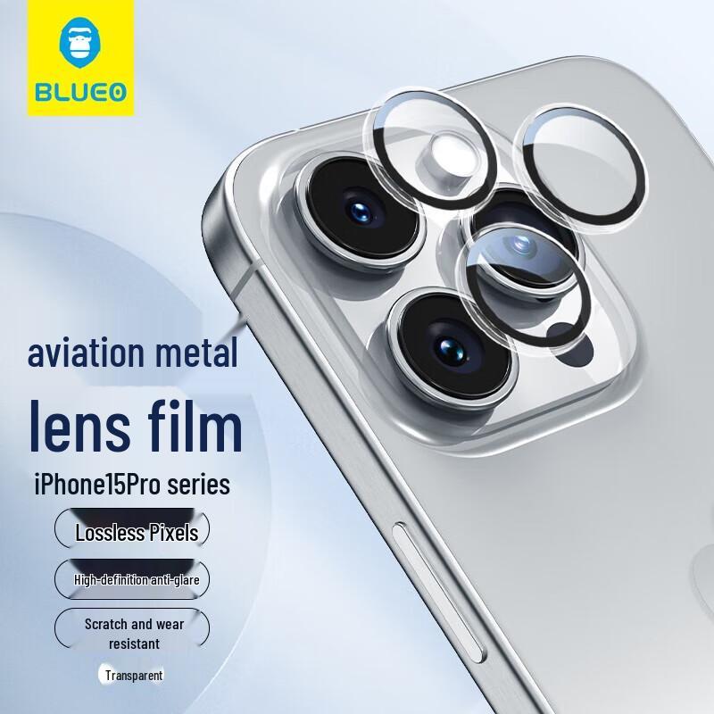 Blue Gorilla Tempered Glass Camera Lens Protector
Blue Gorilla Tempered Glass Camera Lens Protector