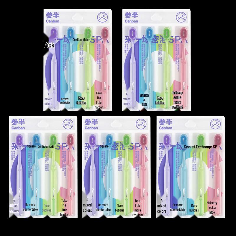Cenban Eco-Friendly Rainbow Toothbrushes
Cenban Eco-Friendly Rainbow Toothbrushes