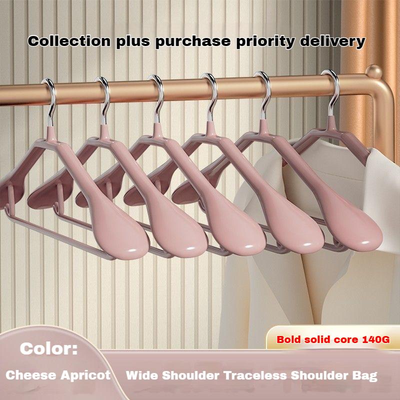 Curved non-slip thick broad shoulder hangers stainless steel household seamless clothes support wardrobe wide shoulder wholesale 3Pcs зелёный
Curved non-slip thick broad shoulder hangers stainless steel household seamless clothes support wardrobe wide shoulder wholesale 3Pcs зелёный
