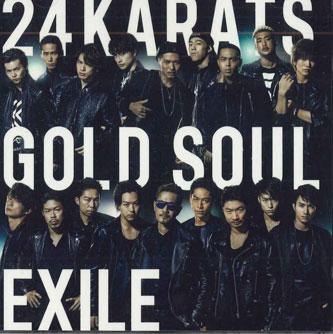 CD EXILE RHYTHM ZONE 24karats Gold SOUL RZCD59954B RHYTHM ZONE Япония Японский Поп-Рок Б/у
CD EXILE RHYTHM ZONE 24karats Gold SOUL RZCD59954B RHYTHM ZONE Япония Японский Поп-Рок Б/у