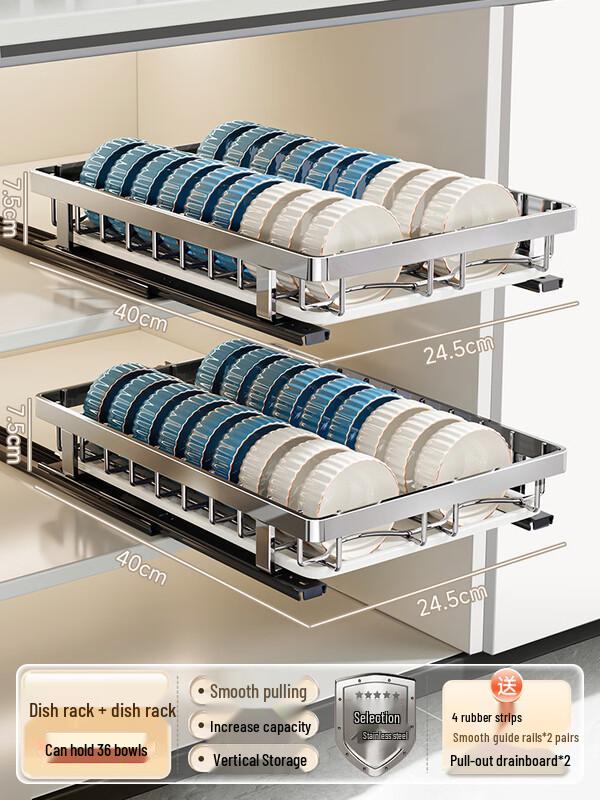 Выдвижная полка для хранения посуды из нержавеющей стали 304
Выдвижная полка для хранения посуды из нержавеющей стали 304