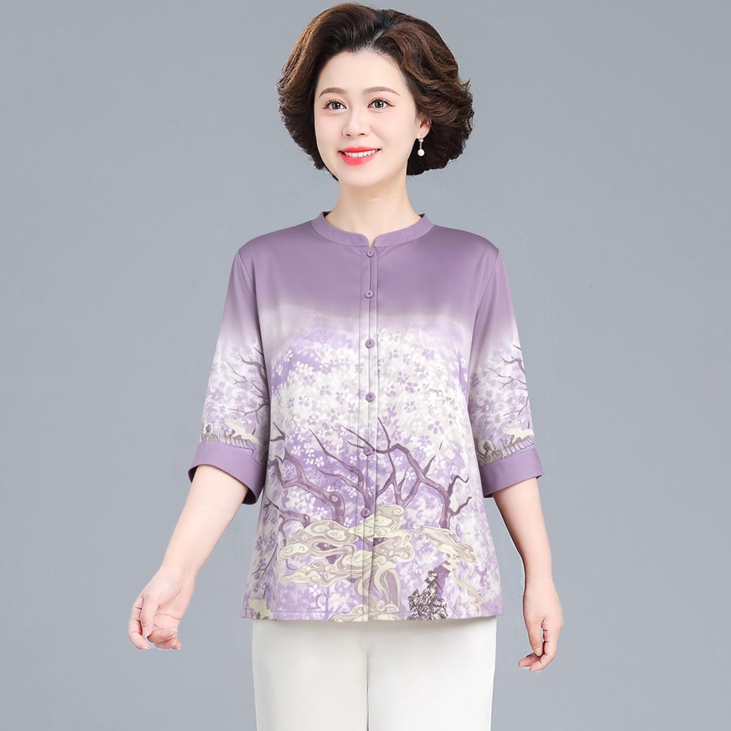 2026 Summer Imitation Silk Chinese Style Two-Piece Set for Middle-aged and Elderly Women 4XL
2026 Summer Imitation Silk Chinese Style Two-Piece Set for Middle-aged and Elderly Women 4XL