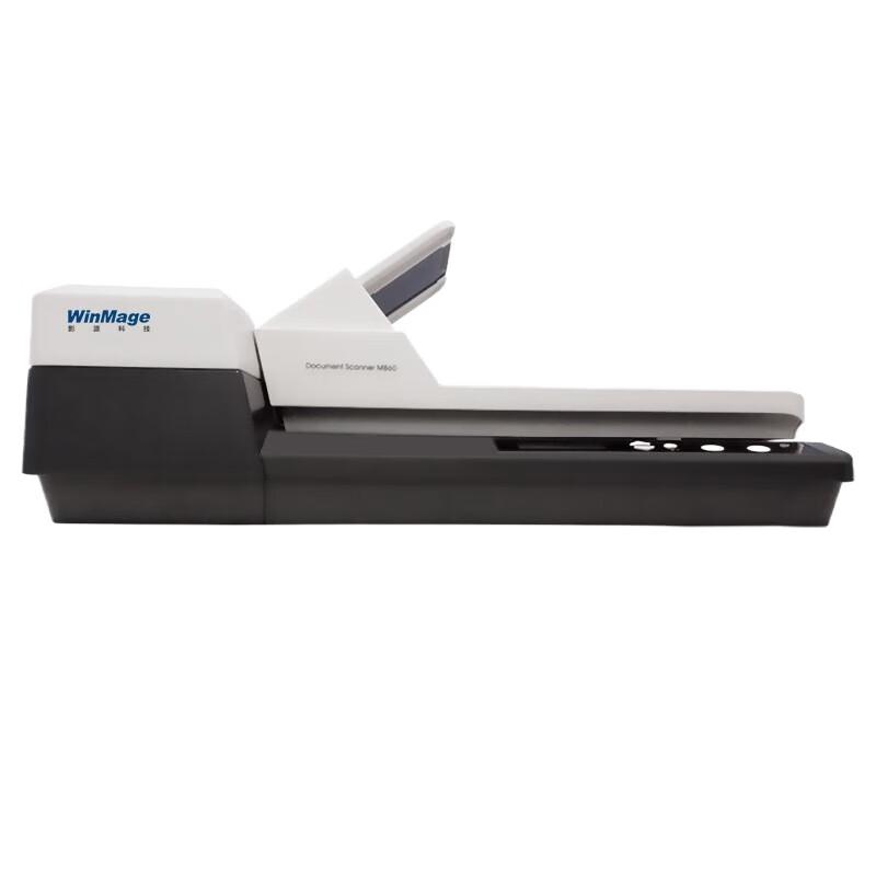 Yingyuan P1320+ High-Speed Flatbed & Sheet-fed Scanner CN plug (adapter included)
Yingyuan P1320+ High-Speed Flatbed & Sheet-fed Scanner CN plug (adapter included)
