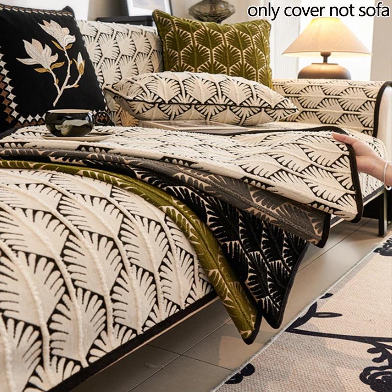 1PC Printed Chenille Sofa Cover Retro Anti-slip Sofa Mat Soft and Comfortable L Shaped Corner Couch Slipcover for Living Room A 70x70
1PC Printed Chenille Sofa Cover Retro Anti-slip Sofa Mat Soft and Comfortable L Shaped Corner Couch Slipcover for Living Room A 70x70