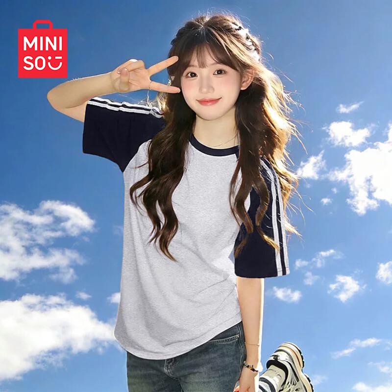 Женская однотонная хлопковая футболка с коротким рукавом MINISO M
Женская однотонная хлопковая футболка с коротким рукавом MINISO M