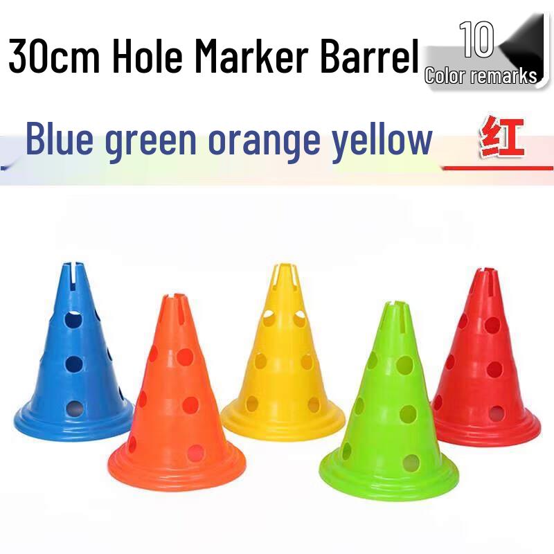 Assorted 30cm Perforated Training Cones (10-Pack)
Assorted 30cm Perforated Training Cones (10-Pack)