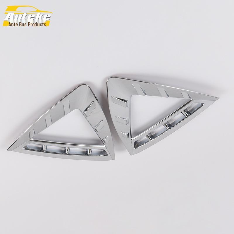 2019 Lingdong Front Fog Light Decorative Frame & Electroplated Cover
2019 Lingdong Front Fog Light Decorative Frame & Electroplated Cover