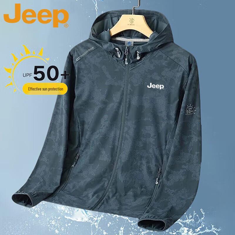 JEEP Men s Lightweight Ice-Feel Sun Protection Jacket L
JEEP Men s Lightweight Ice-Feel Sun Protection Jacket L