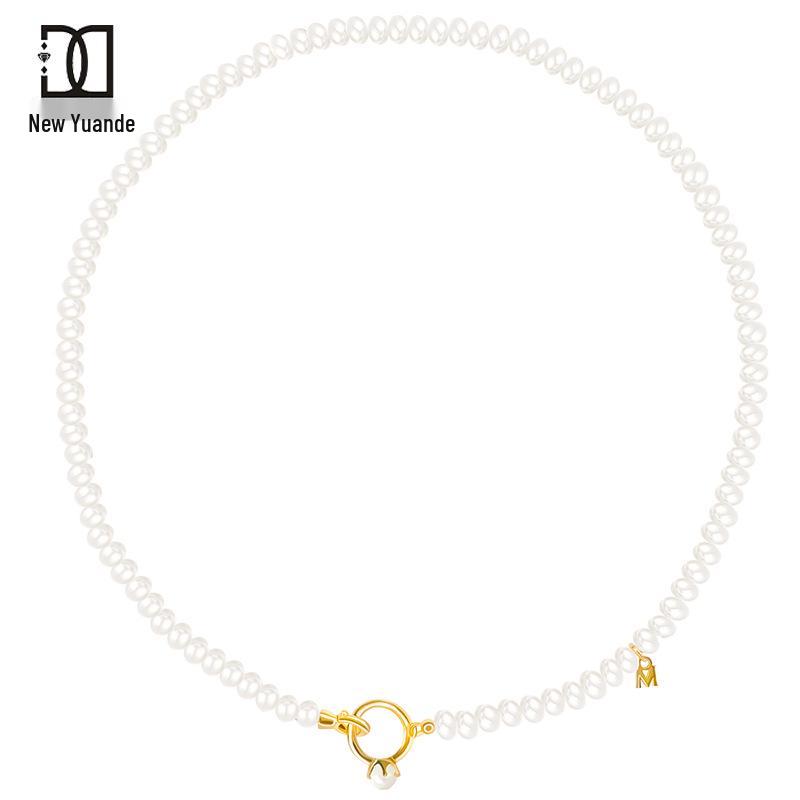 Pearl Hollow 925 Silver Necklace with M Family Clasp – Women s Luxury Beaded Clavicle Chain 925 Silver
Pearl Hollow 925 Silver Necklace with M Family Clasp – Women s Luxury Beaded Clavicle Chain 925 Silver