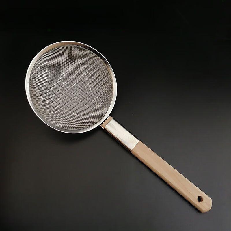 Stainless Steel Fine Mesh Skimmer
Stainless Steel Fine Mesh Skimmer