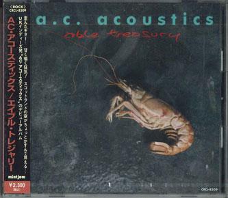 CD ABLE TERASURY - A. C. Acoustics CRCJ8509PROMO NIPPON CROWN Japan Obi Rock Used
CD ABLE TERASURY - A. C. Acoustics CRCJ8509PROMO NIPPON CROWN Japan Obi Rock Used