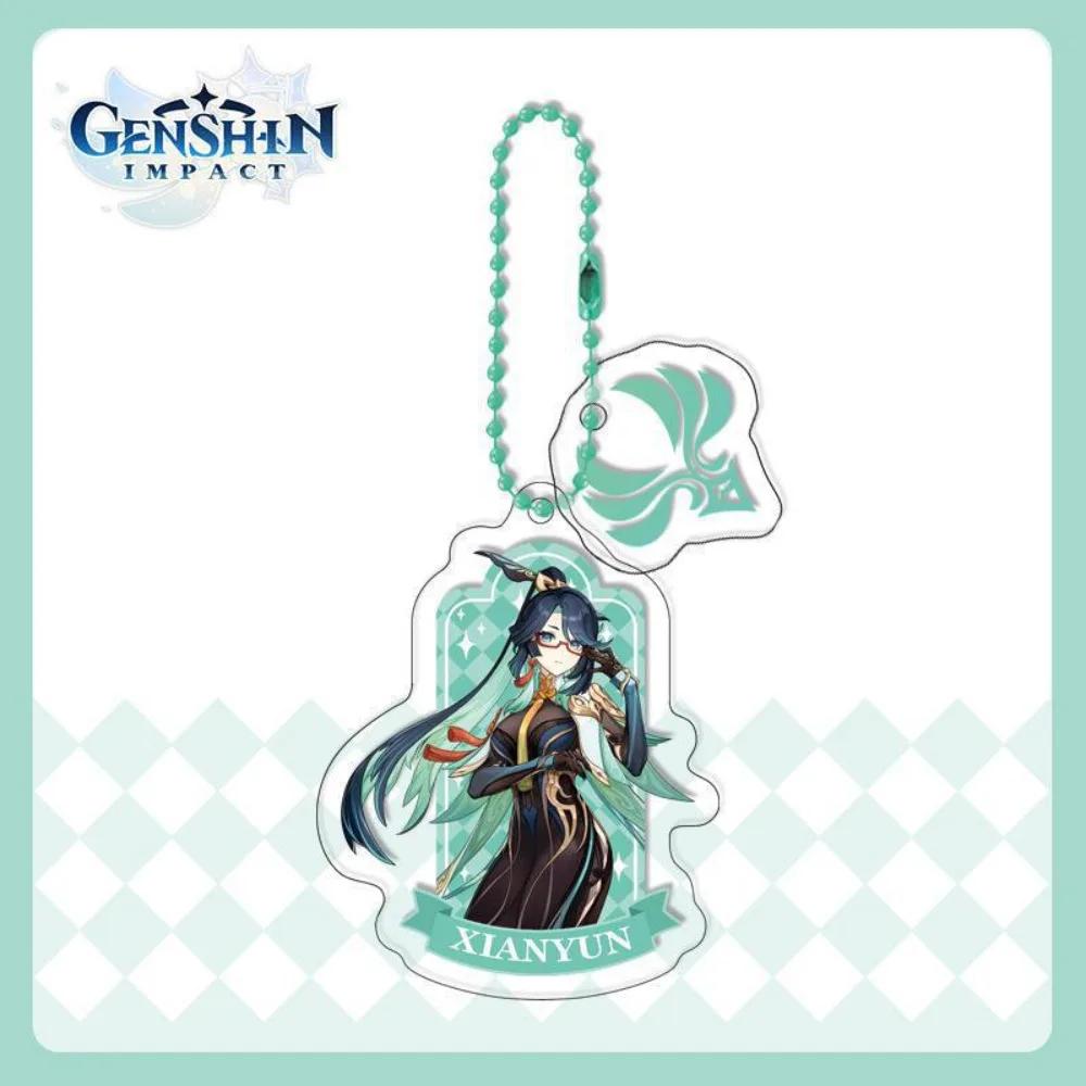 Fun Game Magician Lyney Lynette Backpack Keychain Accessories Stand Doll Pendant Aesthetic Key Chains Anime Yuanshen Impact
Fun Game Magician Lyney Lynette Backpack Keychain Accessories Stand Doll Pendant Aesthetic Key Chains Anime Yuanshen Impact