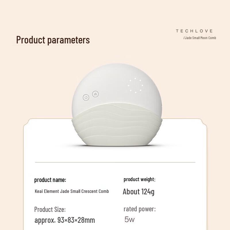 Koaielement Jade Scalp Massager with Red Light
Koaielement Jade Scalp Massager with Red Light