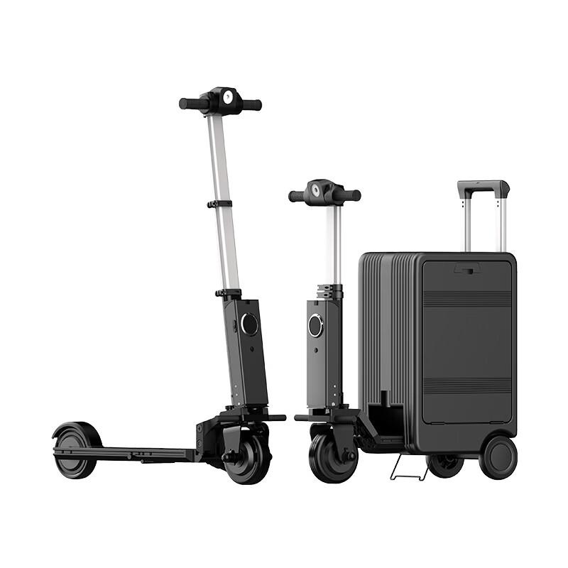 Hengyuanxiang Electric Ride-On Suitcase
Hengyuanxiang Electric Ride-On Suitcase
