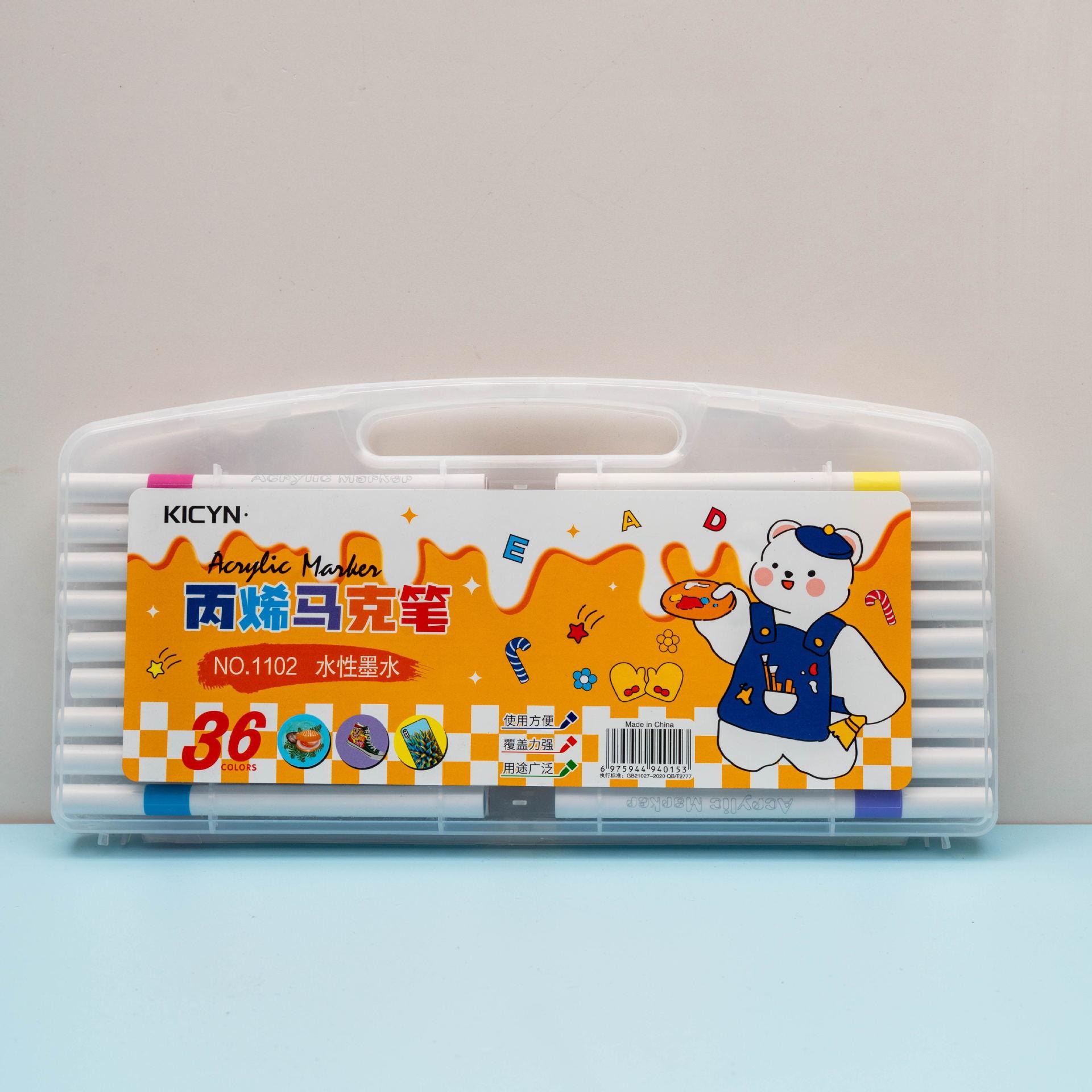 Акриловый маркер бесцветный цветные ручки для учеников начальной школы детские ручки для рисования с возможностью штабелирования по цвету на водной основе моющиеся
Акриловый маркер бесцветный цветные ручки для учеников начальной школы детские ручки для рисования с возможностью штабелирования по цвету на водной основе моющиеся