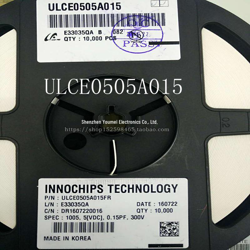 ULCE0505A015FR 0402 ESD/TVS Electrostatic Suppressor 1 reel 10000 pcs
ULCE0505A015FR 0402 ESD/TVS Electrostatic Suppressor 1 reel 10000 pcs