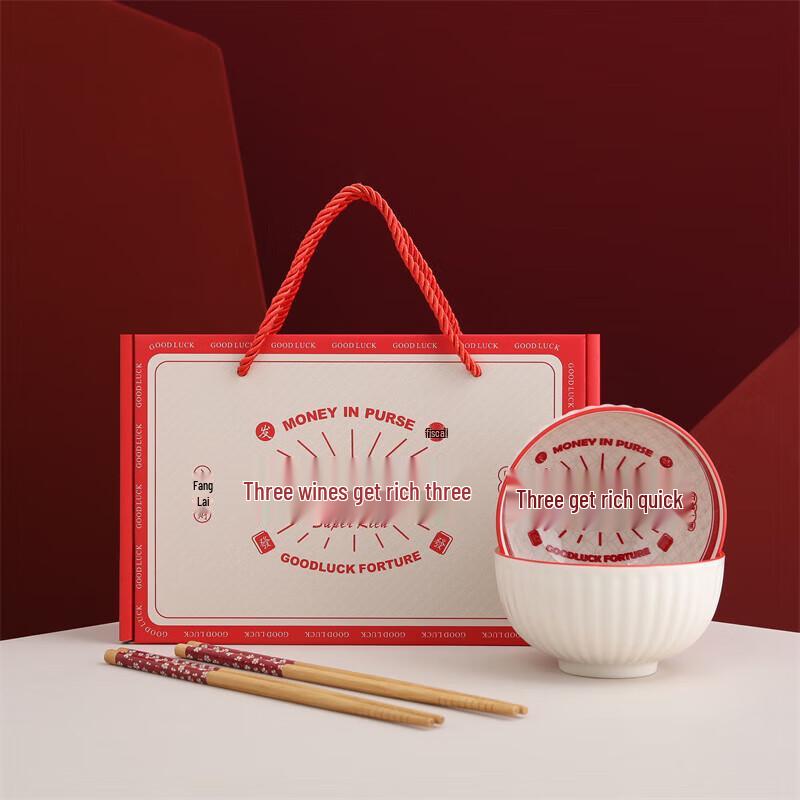 Handmade Chinese Ceramic Bowl & Chopstick Set
Handmade Chinese Ceramic Bowl & Chopstick Set