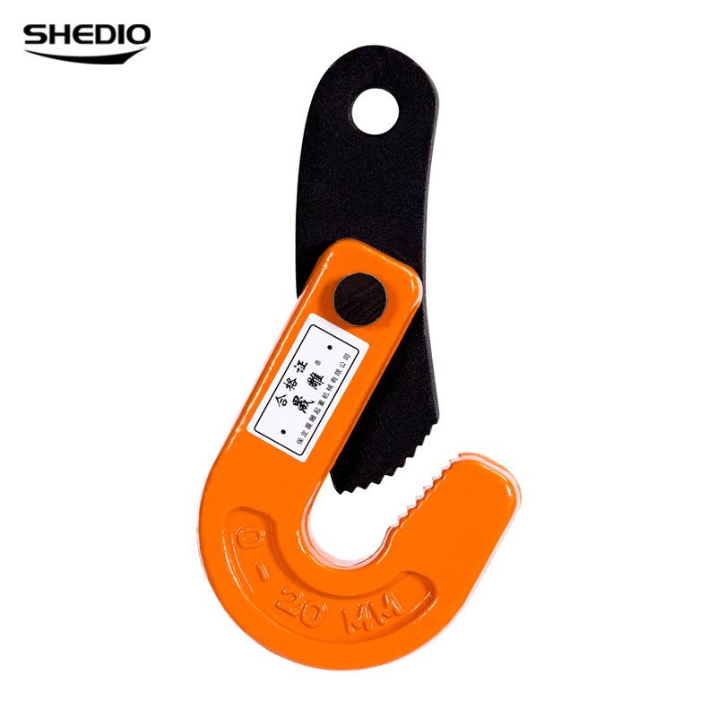 Forged Horizontal Lifting Clamp for Steel Plates (0.8-5t Capacity) 0.8 tons
Forged Horizontal Lifting Clamp for Steel Plates (0.8-5t Capacity) 0.8 tons
