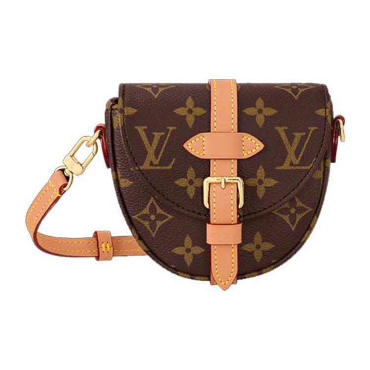 Louis Vuitton Monogram Canvas Saddle Bag With Detachable Shoulder Strap Mini Women Shoulder Bag Brown M46643 Basic Set (Bag+Dust Bag)
Louis Vuitton Monogram Canvas Saddle Bag With Detachable Shoulder Strap Mini Women Shoulder Bag Brown M46643 Basic Set (Bag+Dust Bag)