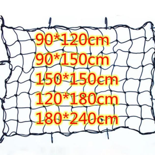 120x90 Car Roof Cargo Net for Off-road Vehicles - Luggage Rack Net Cover and Pocket Accessory
120x90 Car Roof Cargo Net for Off-road Vehicles - Luggage Rack Net Cover and Pocket Accessory